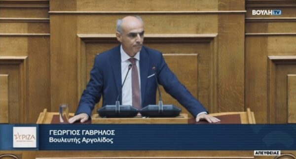 Γεώργιος Γαβρήλος, βουλευτής Αργολίδας, μιλάει για νεκρούς εργαζόμενους και αντεργατικές πολιτικές.