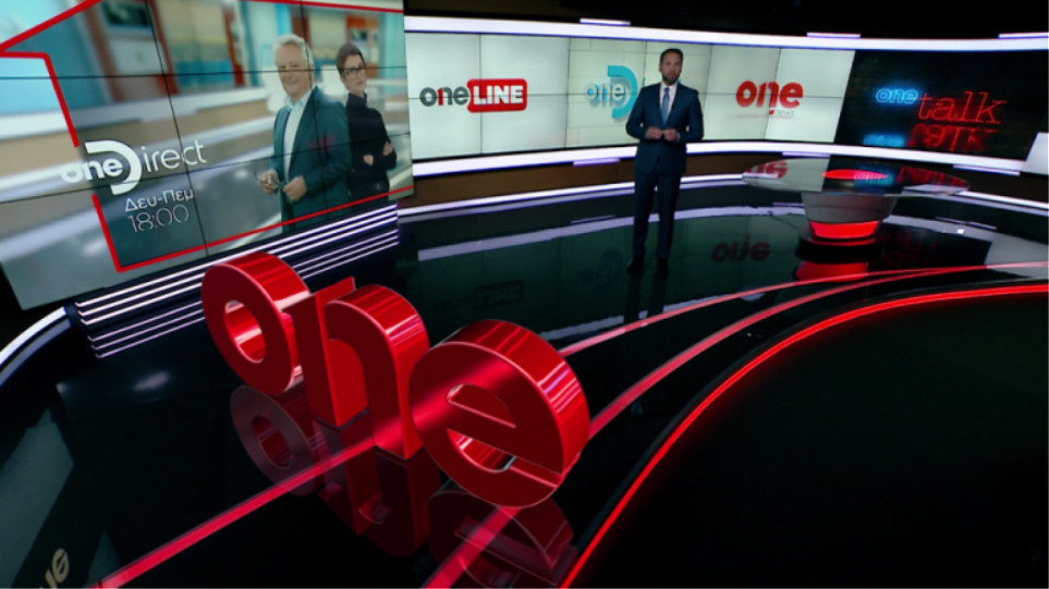 Νέα μετοχική σύνθεση στο One Channel – Οι συνεργασίες με την Alter Ego Media και η είσοδος στα θέατρα