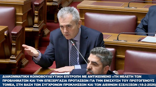 Μ. Χαρακόπουλος: Επιδοτήσεις για όλους; Θεραπεία για μικρό κλήρο; Κίνητρα για συνεταιρίζεσθαι; (video)