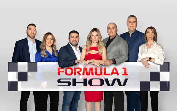 FORMULA 1 – ΠΡΕΜΙΕΡΑ ΚΥΡΙΑΚΗ 8 ΜΑΡΤΙΟΥ ΣΤΙΣ 06.00 – ΤΟ 1ο GRAND PRIX ΣΤΗΝ ΑΥΣΤΡΑΛΙΑ ΖΩΝΤΑΝΑ ΑΠΟΚΛΕΙΣΤΙΚΑ ΣΕ ΑΝΤ1 & ΑΝΤ1+