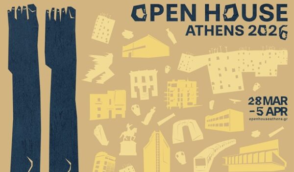 Αφίσα του OPEN HOUSE Athens 2026 με αφηρημένα σχέδια κτιρίων και δύο μπλε σχήματα που θυμίζουν πόδια.