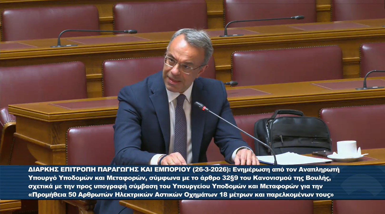 Χρήστος Σταϊκούρας: Ενίσχυση του στόλου της Θεσσαλονίκης με 50 νέα ηλεκτρικά λεωφορεία