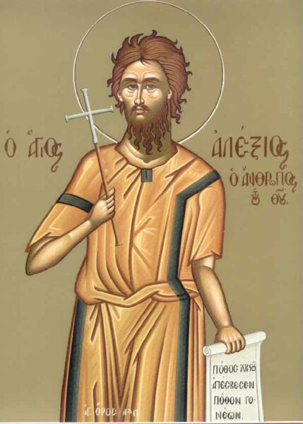 Εικονογράφηση του Οσίου Αλέξιου, του ανθρώπου του Θεού, με σταυρό και πάπυρο, όπως απεικονίζεται σε βυζαντινή εικόνα.