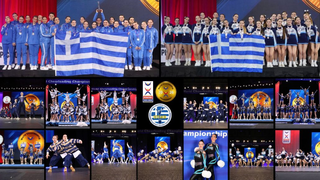 Έγραψε ιστορία η Ελλάδα στο Παγκόσμιο Πρωτάθλημα Cheerleading με δύο ασημένια μετάλλια!