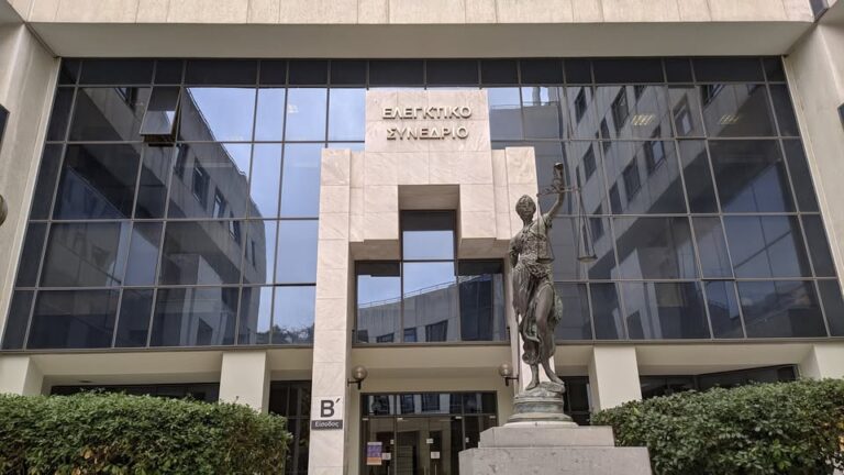 Η πικρή αλήθεια για το Κτηματολόγιο