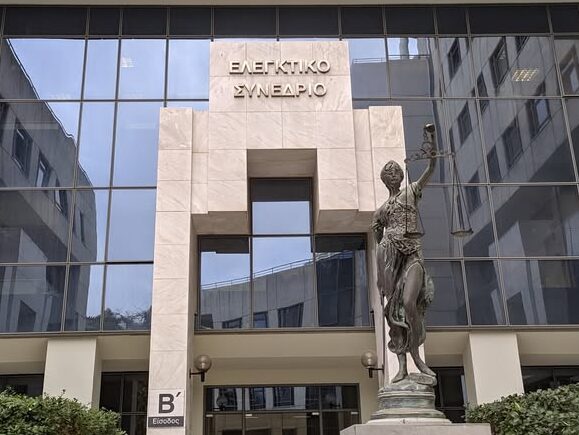 Η πικρή αλήθεια για το Κτηματολόγιο