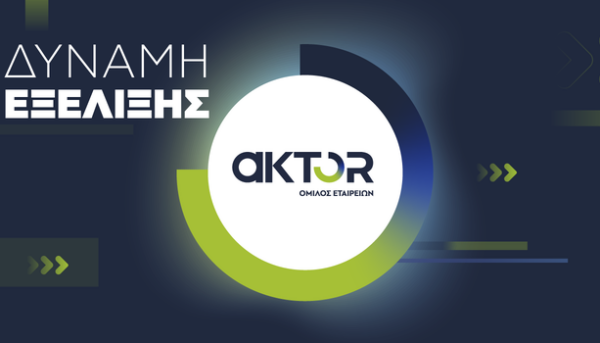 Δυναμική εξέλιξη για τον Όμιλο AKTOR με την εξαγορά-ματ του 51% της ΡΗΓΑΣ ΠΑΡΟΣ ΙΚΕ.