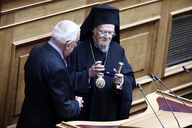 Ιστορική επίσκεψη και ομιλία του Οικουμενικού Πατριάρχη στη Βουλή ύστερα από 27 χρόνια