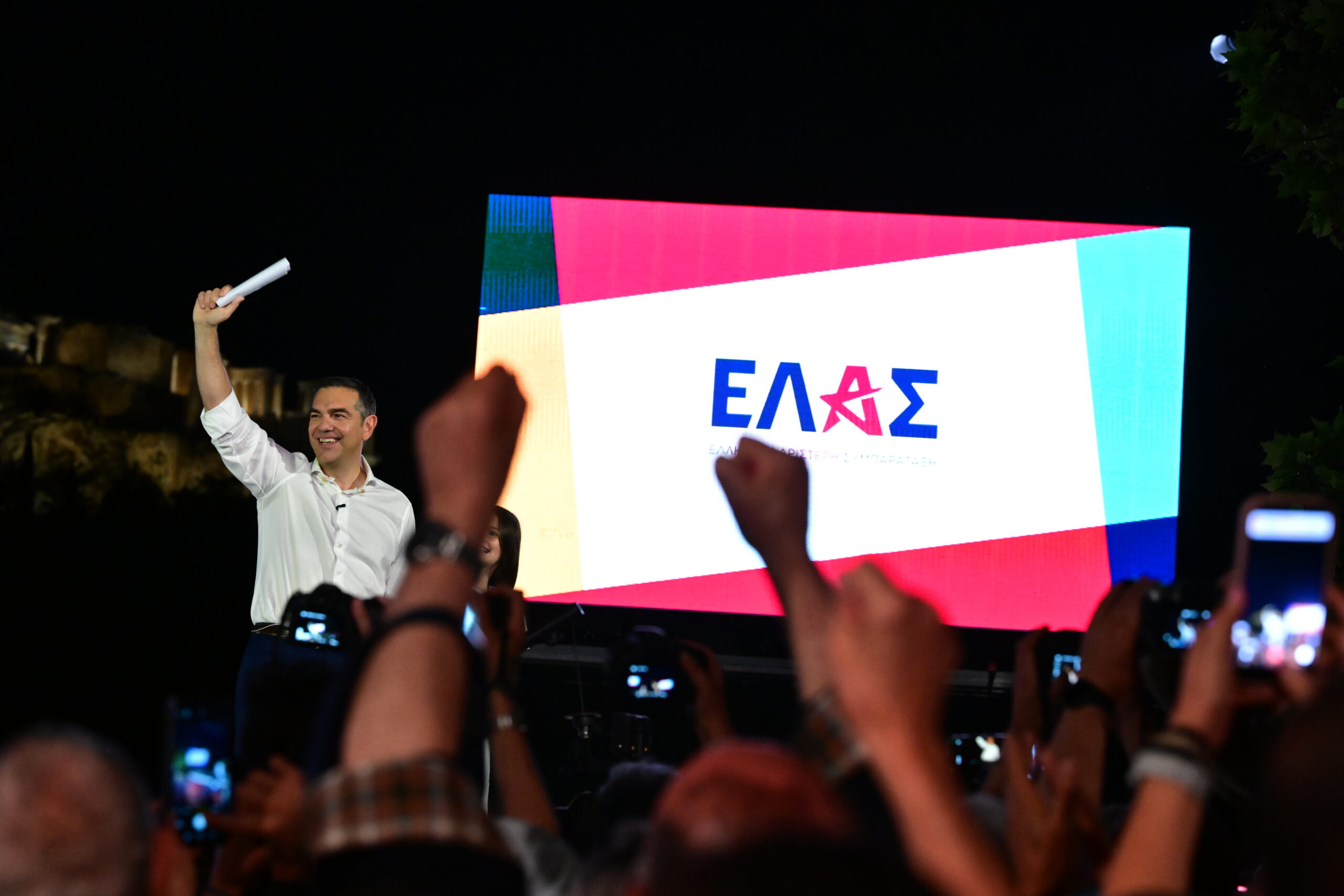 Αλέξης Τσίπρας: ΕΛΑΣ το όνομα του νέου κόμματος