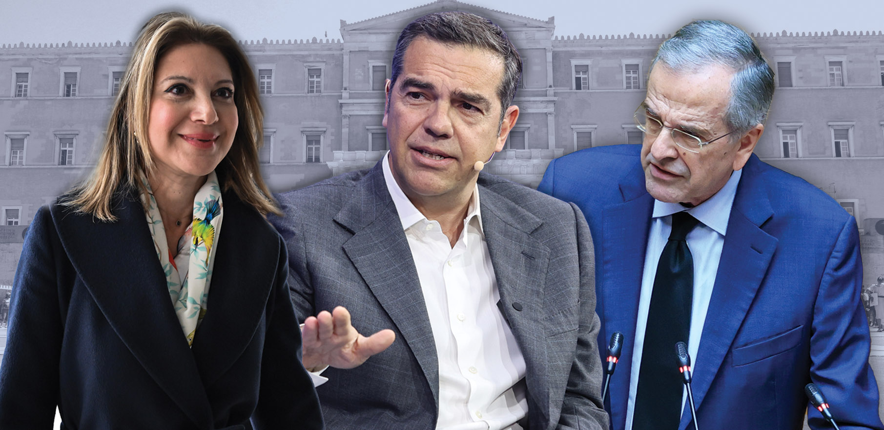 Διαβάστε στο «Π»: Κομμάτια και θρύψαλα το πολιτικό σκηνικό