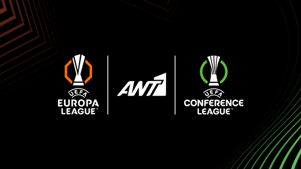 ΟΙ ΤΕΛΙΚΟΙ UEFA EUROPA LEAGUE & UEFA CONFERENCE LEAGUE ΕΡΧΟΝΤΑΙ ΣΤΟΝ ΑΝΤ1