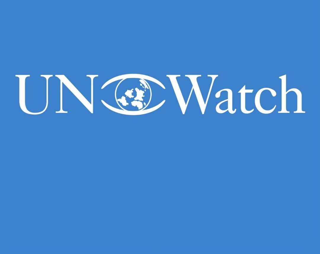 UN Watch: Ο Γ. Κατρούγκαλος έλαβε 100.000$ από την Κίνα