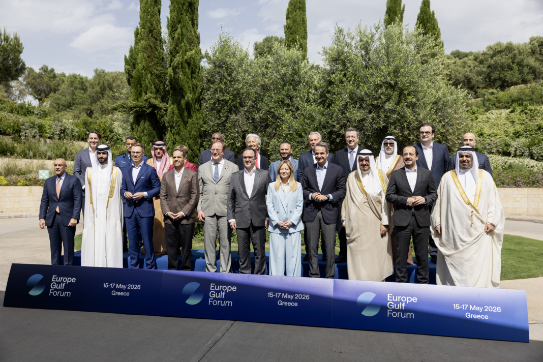 Europe Gulf Forum: Κοινό μέτωπο 4 χωρών για το μεταναστευτικό λόγω Μέσης Ανατολής