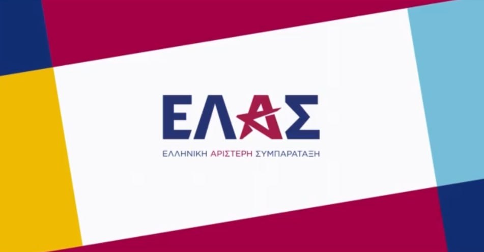 Οι μεγάλοι όμιλοι ΜΜΕ στηρίζουν τον Τσίπρα