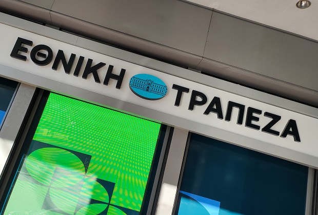 Πρόκληση τα απίστευτα κέρδη της Εθνικής και το πάρτι με τις προμήθειες