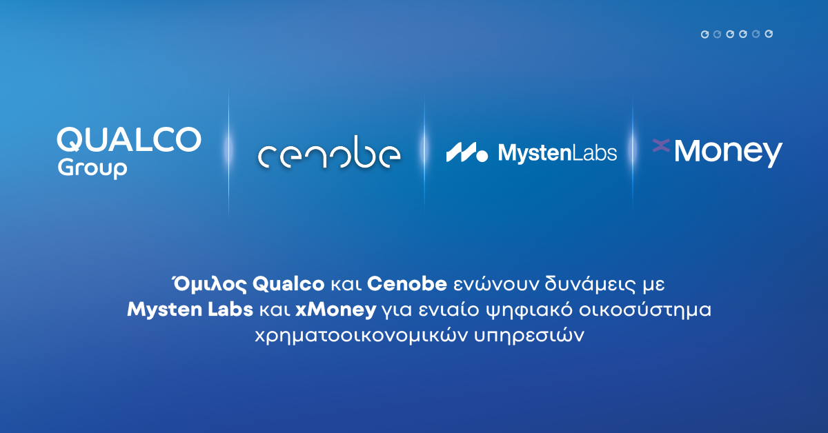 Qualco: Στρατηγική συνεργασία με Mysten Labs και xMoney για το μέλλον των πληρωμών