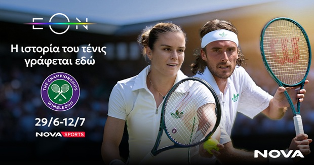 Wimbledon στη Nova: Τo δημοφιλέστερο και ιστορικότερο Grand Slam του τένις για 26η χρονιά αποκλειστικά στα κορτ του Novasports!