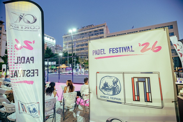PADEL FESTIVAL 2026: Τέσσερις ημέρες αθλητισμού και συμμετοχής στην «καρδιά» του Πειραιά