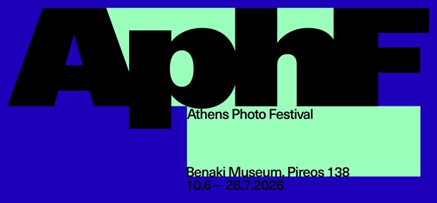 Το Athens Photo Festival 2026 εγκαινιάζεται την Τετάρτη 10 Ιουνίου
