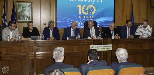 ΕΕΑ: Στη συνεδρίαση του ΔΣ ο Υπουργός Εθνικής Άμυνας, Νίκος Δένδιας – Τι είπε για τον ρόλο των μικρομεσαίων