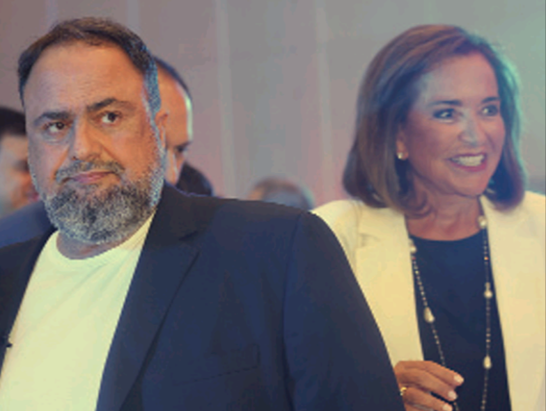 Γεφυροποιός η Ντόρα