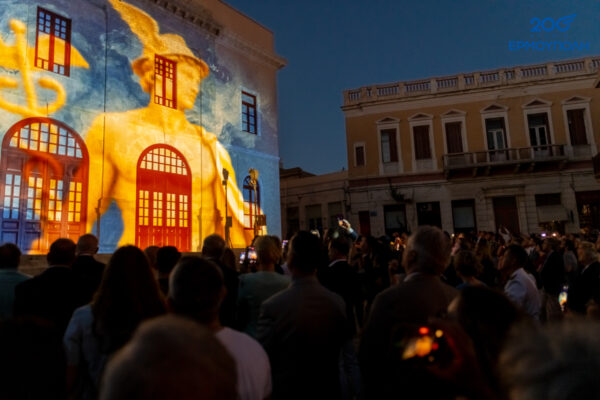 ANIMASYROS