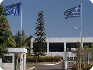 Καταγγελίες κατά της ελληνίδας πρέσβεως στη Βραζιλία