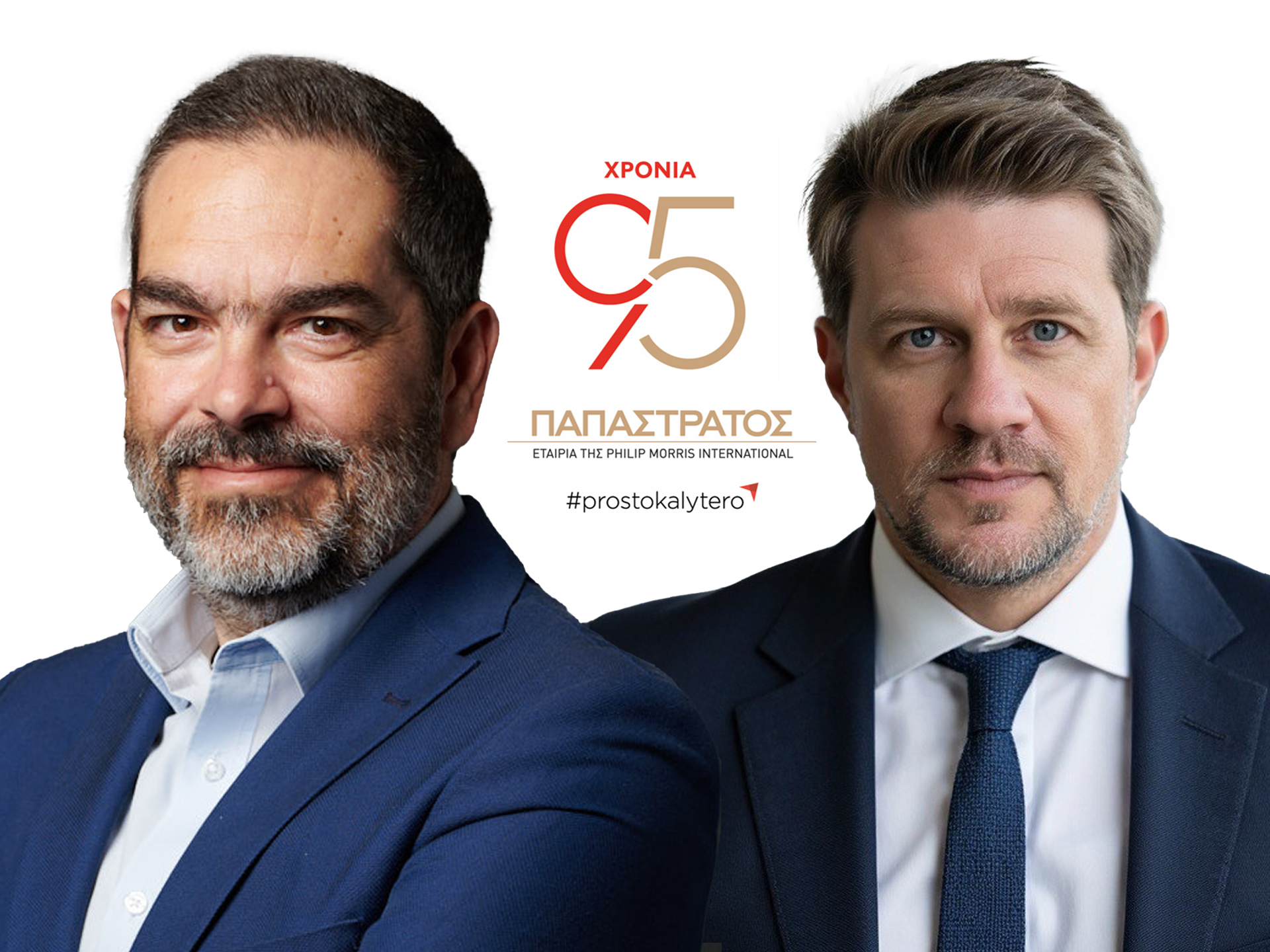 Νέος στρατηγικός ρόλος για τον Ιάκωβο Καργαρώτο – Ο Αλέξανδρος Χατζόπουλος αναλαμβάνει Αντιπρόεδρος της Παπαστράτος