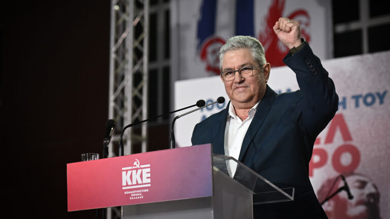 Κουτσουμπας: Ορθιος ο λαος της Κουβας απεναντι στον ιμπεριαλισμο