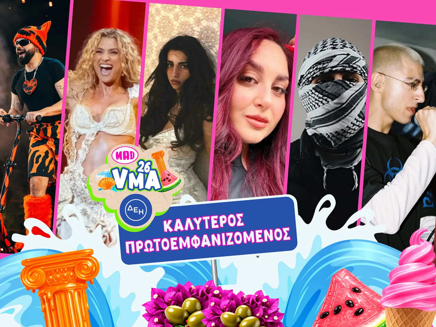 Mad VMA 2026: Αυτοί είναι οι «νέοι πρωταγωνιστές» που θα ταράξουν τα νερά της ελληνικής μουσικής!