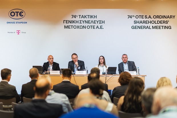 Ομιλία Προέδρου & Διευθύνοντα Συμβούλου ΟΤΕ στη Γενική Συνέλευση Μετόχων 2026