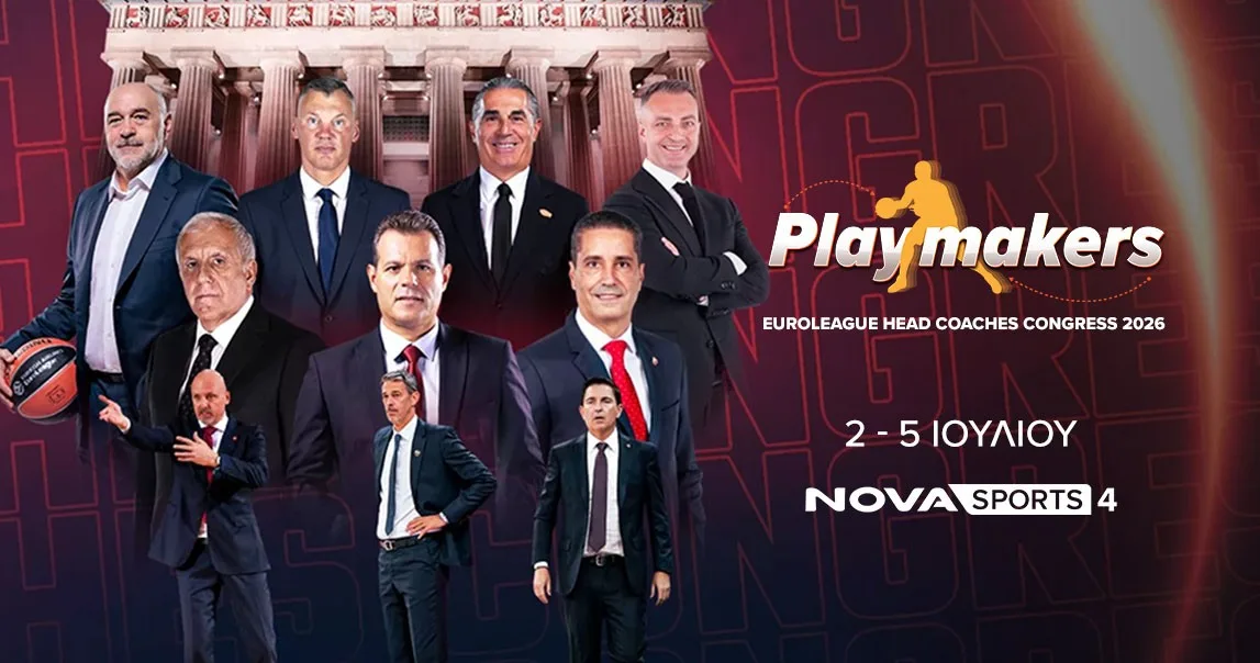 O Ζέλικο Ομπράντοβιτς στη Nova