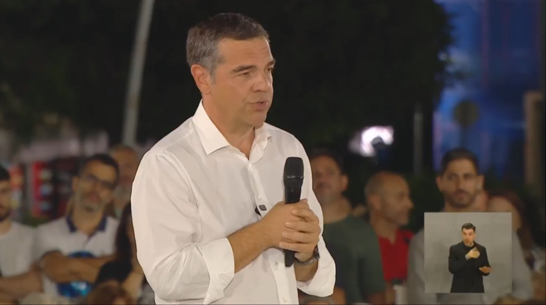 Τσίπρας από Περιστέρι: Ο αδωνισμός η Δικαιοσύνη και το «οικονομικό θαύμα» της κυβέρνησης