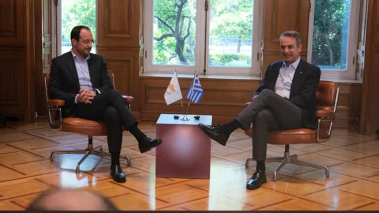 Συνάντηση Μητσοτάκη – Χριστοδουλίδη: Πλήρης συντονισμός Αθήνας και Λευκωσίας ενόψει των εξελίξεων στο Κυπριακό
