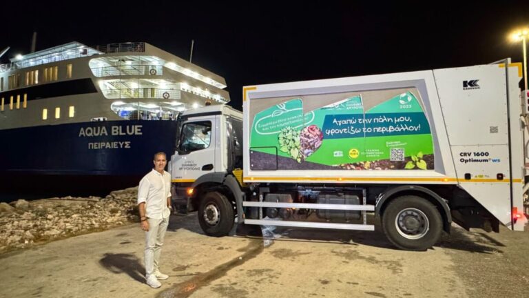 Δήμος Ελληνικού – Αργυρούπολης: Στήριξη στον Άγιο Ευστράτιο – Αποστολή απορριμματοφόρου