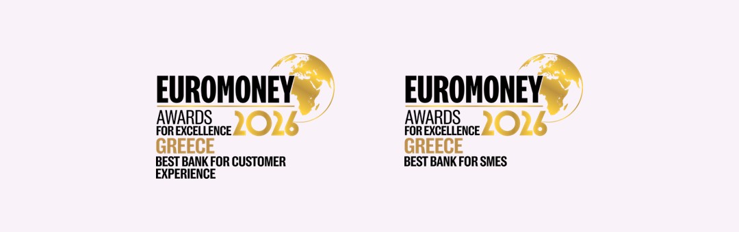 Διπλή διεθνής διάκριση για την Optima bank στα Euromoney Awards 2026