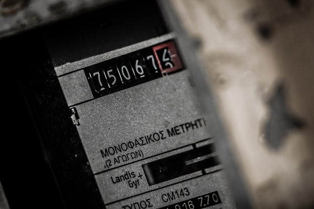 ΑΝΑΛΕΚΤΑ: Ρευματοκλοπές: Η δικαίωση ενός πολίτη βάζει τέρμα στην ασυδοσία του παρόχου