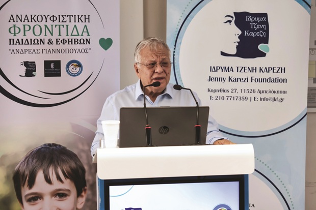 «Ανακουφιστική Φροντίδα Παιδιών και Εφήβων – Ανδρέας Γιαννόπουλος» στο Αρεταίειο Νοσοκομείο