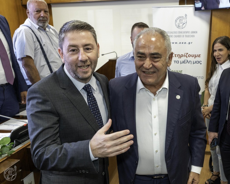 «Ν. Ανδρουλάκης στο ΕΕΑ: Επτά παρεμβάσεις για την αναγέννηση της μικρομεσαίας επιχείρησης – Γ. Χατζηθεοδοσίου: Δεν υπάρχει Ελλάδα χωρίς τις μικρομεσαίες επιχειρήσεις»