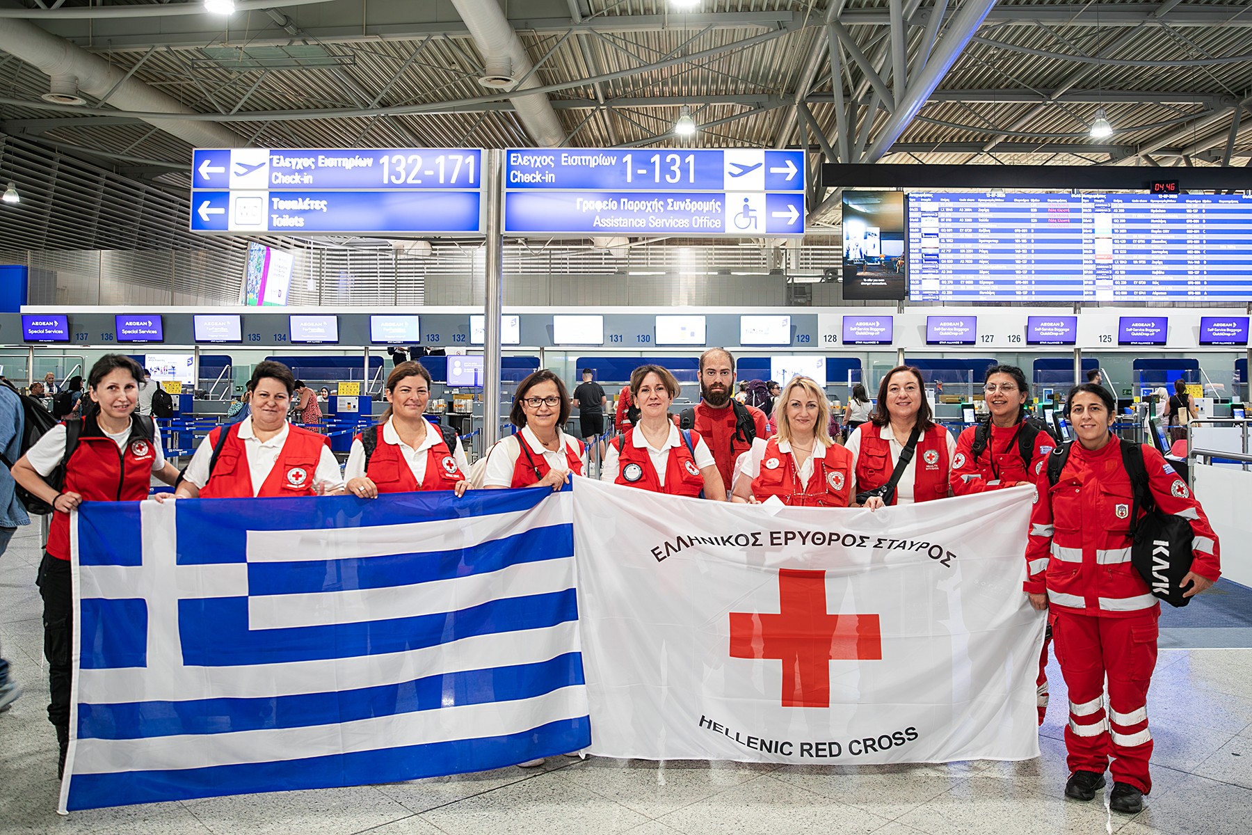 Ο Ελληνικός Ερυθρός Σταυρός απέστειλε νέο επταμελές κλιμάκιο με νοσηλευτικό προσωπικό στις σεισμόπληκτες περιοχές της Βενεζουέλας