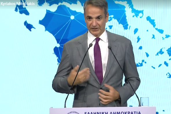 Κυρ. Μητσοτάκης: Το Νέο Εθνικό Πρόγραμμα Ανάπτυξης, η πραγματική σύγκλιση με την ΕΕ.
