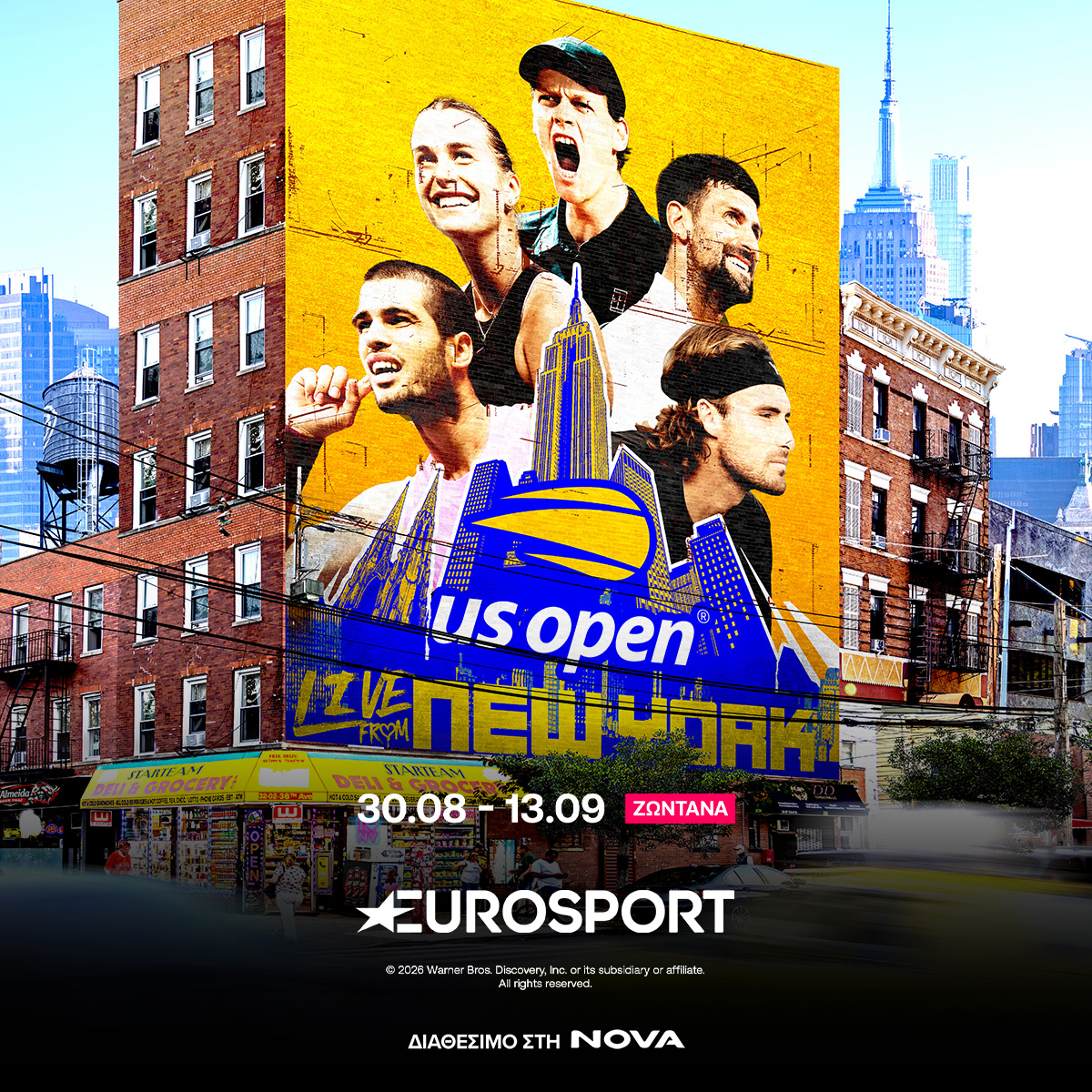 146ο US Open: Το 4o και τελευταίο Grand Slam της σεζόν στο τένις με Τσιτσιπά και Σάκκαρη στο Eurosport, διαθέσιμο στη Nova!