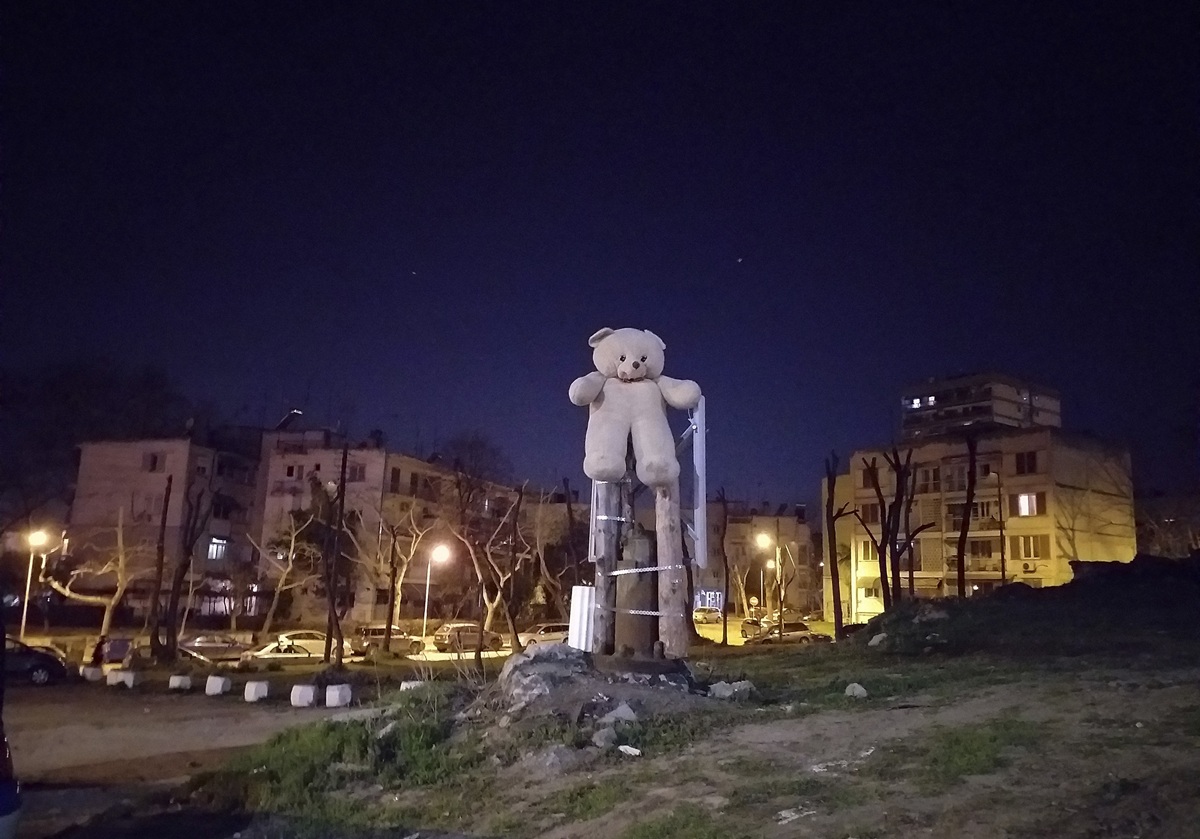 Έκθεση «Ορέστης Πάγκαλος – Έργα, γκραφίτι, αρχείο», MOMUS-Πειραματικό Κέντρο Τεχνών (Αποθήκη Β1, Προβλήτα Α, Λιμάνι Θεσσαλονίκης)