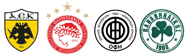 Ζόρια και ελπίδες