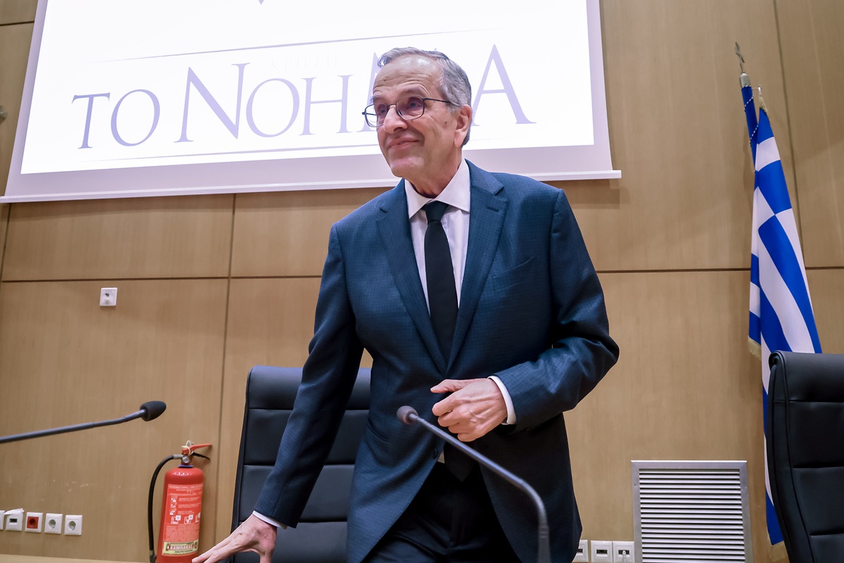 Για την έκπληξη πάει ο Σαμαράς