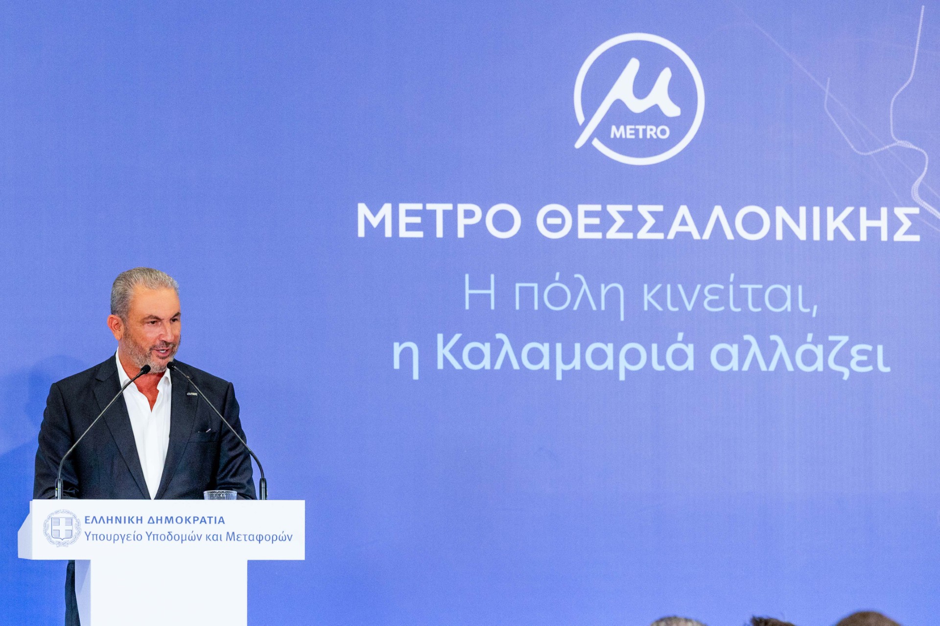Μετρό Θεσσαλονίκης: Στο Ελληνικό Κράτος η επέκταση Καλαμαριάς απο τον Όμιλο AKTOR