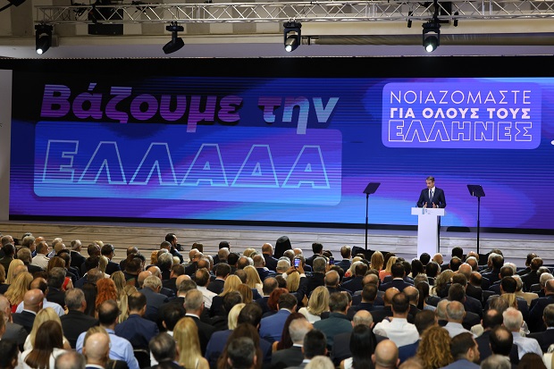 Οι «δελφίνοι» της ΝΔ ετοιμάζονται για… πασαρέλα στη ΔΕΘ