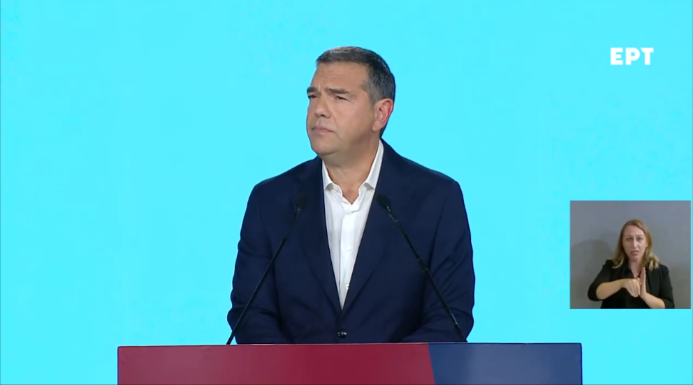 Αλέξης Τσίπρας στη ΔΕΘ: Παρουσίασε το 4ετές οικονομικό πρόγραμμα της ΕΛ.Α.Σ. – Οι βασικοί άξονες για μισθούς, φορολογία και στέγαση