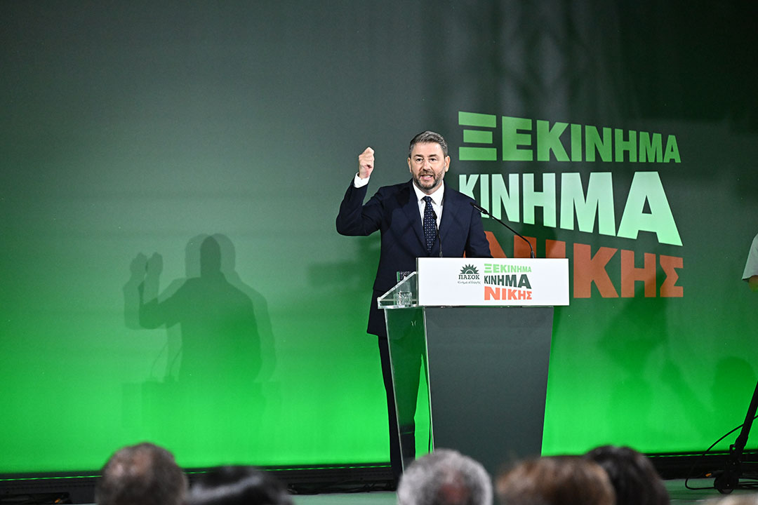 «Τώρα ΠΑΣΟΚ για πολιτική αλλαγή»: Ντελίριο Νίκου Ανδρουλάκη στο Ηράκλειο για τα 52 χρόνια!